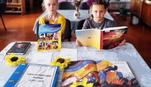 Інформаційний-огляд «Ті, що пройшли крізь вогонь» (До Дня пам’яті захисників України, які загинули в боротьбі за незалежність, суверенітет і територіальну цілісність України)