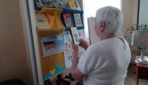 Історична довідка «Ми вище прапор підіймемо»  (До Дня Державного Прапора України)
