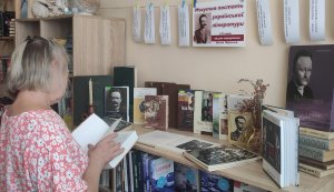 Літературно-портретна галерея «Могутня постать української літератури» (До 170-річчя від дня народження Івана Франка, українського прозаїка, поета, публіциста)