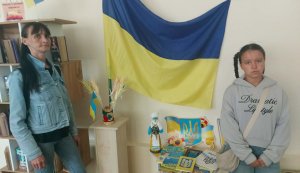 Книжкова виставка «Під синьо-жовтим прапором»  (До Дня Державного Прапора України  До Дня Незалежності України)