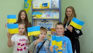 Патріотичний арт-простір «Прапор України має колір синьо-жовтий»    (До Дня Незалежності України)