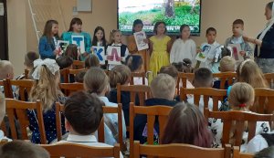 Година  спілкування «Прекрасне рідне слово» 