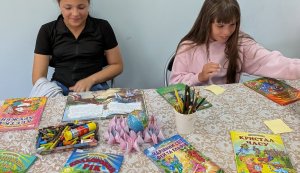 Подорож у світ книги «Мандруємо рядками»
