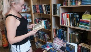 Книжковий зорепад «Письменник, що зазирнув у майбутнє»