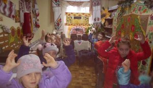 Гра-фантазія «Зимовий вернісаж»