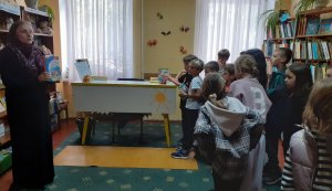 Мандрівка бібліотекою