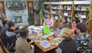 Літературне знайомство «Найстарший серед українських журналів Всесвіт»