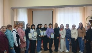 Конкурс професійної майстерності «Кращий за професією – 2026. БібліоLIDER: професіоналізм без меж»