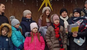 ХІІ фестиваль колядок «Різдвяна зірка засіяла»