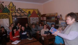 Літературна імпреза «По клавішах життя»