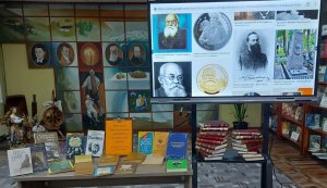 Виставка-інформація ”Михайло Грушевський - засновник історичної науки”