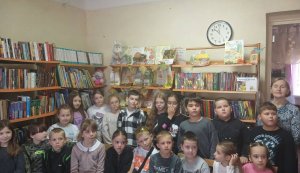 Осінній калейдоскоп ”Осінь щедра, осінь мила”
