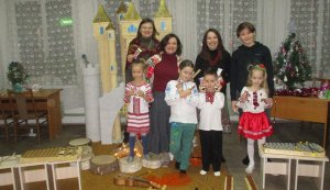 Свято «В святковий цей час, щасливу годину, Різдво проводжає велика родина»
