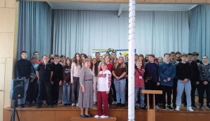 Патріотична година «З Україною в серці, в Україні живу»