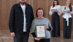 Золотий ювілей натхнення: Рівненській ЦБС — 50! 