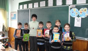 Бібліографічний огляд «Український Андерсен»