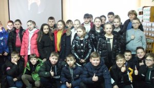 Історична година «Україна єдина»