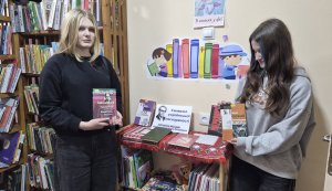 Виставка-спогад «Символ української нескореності» (до 120-річчя від дня народження Івана Багряного)