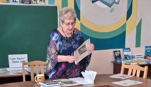 Презентація книги Віри Олександрівни Мельникової ”Моя хата...не скраю!”