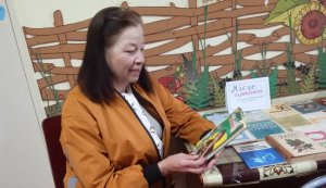 Настановча зустріч «Місце: зцілення»