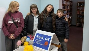 Гурток «Клуб-ОК: Творчий куточок в бібліотеці»: естафета художників «Кумедна тварина»