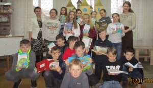 Літературна мандрівка творами Всеволода Нестайка 