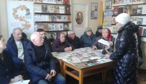 Посиденьки працелюбів «Добрий господар – садівник»