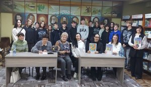 Зустріч з письменниками Рівненщини «Слово творців  альманаху – Рівне літературне»  