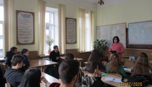 Інформаційна година «Гаряча точка холодної війни»
