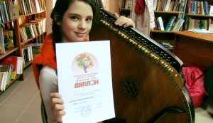 Переможці I-го етапу Всеукраїнського конкурсу дитячого читання «Книгоманія – 2020»