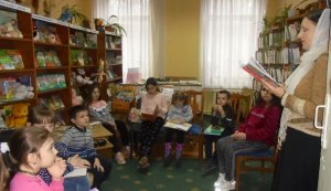 Голосні читання