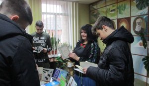 Свято  мови «Наша мова – мова вічної землі»