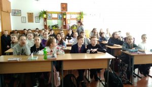 Міжнародний день рідної мови