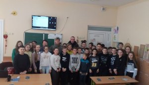 Зустріч «Гідні сини свого народу»