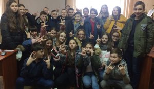 Гра-фантазія «Сторінками великого Кобзаря»