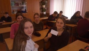 Літературна вікторина «Шевченкові твори, сяють мов зорі»