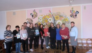 Творча зустріч «Літературна палітра Рівненщини»