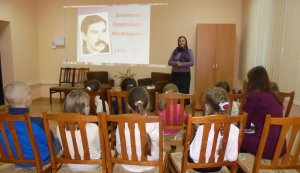 Літературний експрес  «Бюро цікавих знахідок»