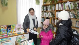 Бібліофреш  «Для батьків і дітей»
