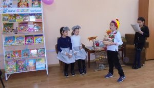 Свято «Зустріч  у  Казкограді»