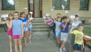 Розважальні ігри «Веселі старти» у «Бібліотеці під відкритим небом»
