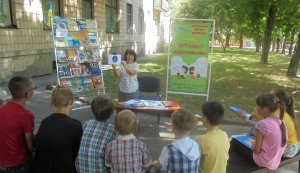 Патріотична гра-мандрівка «Найкраща країна – моя Україна» у «Бібліотеці під відкритим небом»