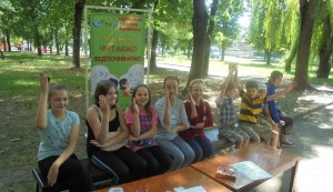 Ігри  «Веселі розваги» у «Бібліотеці під відкритим небом»