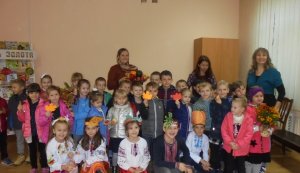 Свято  «Золота красуня – осінь чарівниця»