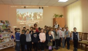 Патріотична година  «Лине слава козацька»