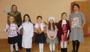 Пізнавальна мандрівка «У світі професій»