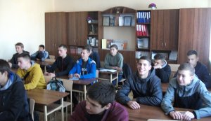 Бібліографічний огляд «Той, що біжить над прірвою».