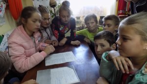 Година пам’яті «Хай славу козацьку ніхто не забуде»
