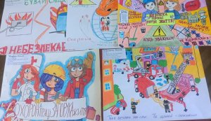 Підсумки І туру Всеукраїнського конкурсу з правового просвітництва «Охорона праці — запорука безпечного життя»