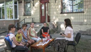 Година розваг «Здоровим бути модно».